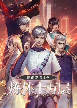 泰兴模板网站如何优化