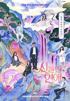 搜索引擎网站优化外包