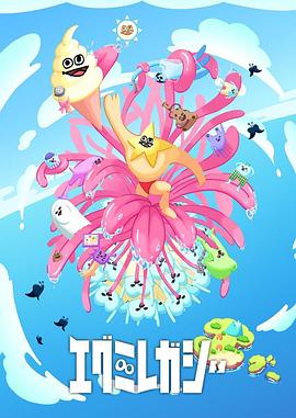 SEO优化课程表怎么