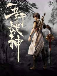 莱山行业网站优化公司